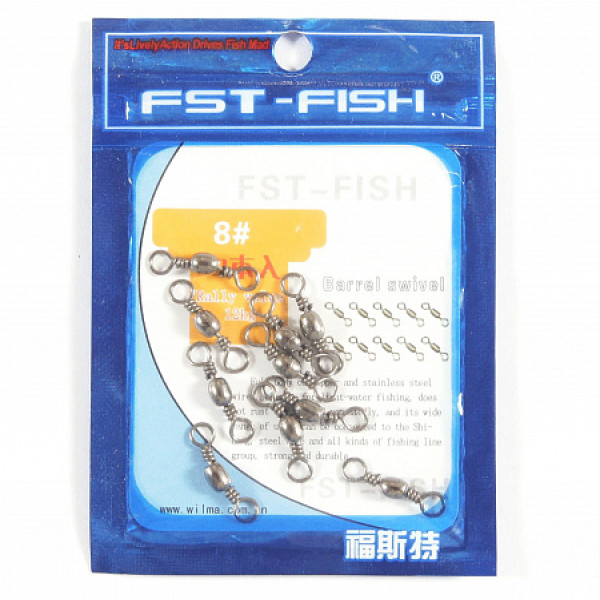Вертлюг FST-Fish №12, 10 шт в Котласе