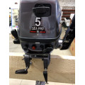 Мотор Sea Pro F5S в Котласе