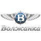 Алюминиевые лодки Волжанка в Котласе