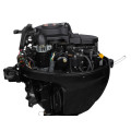 Мотор Marlin MF15AWHS в Котласе