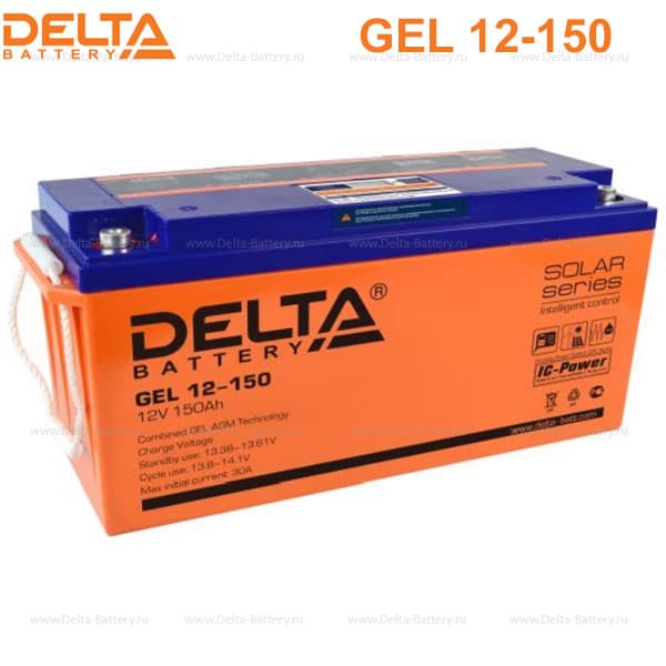 Аккумуляторная батарея Delta GEL 12-150 в Котласе