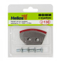 Ножи к ледобуру Helios HS-130 (полукруглые) в Котласе