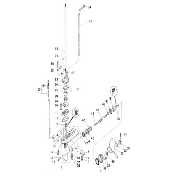 Нижний кожух привод Sea Pro T5S в Котласе Нижний кожух привод Sea Pro T5S в Котласе
